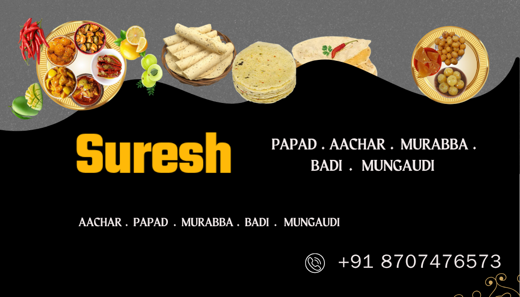 Suresh Papad — Crispy handmade papads, up to 20% off