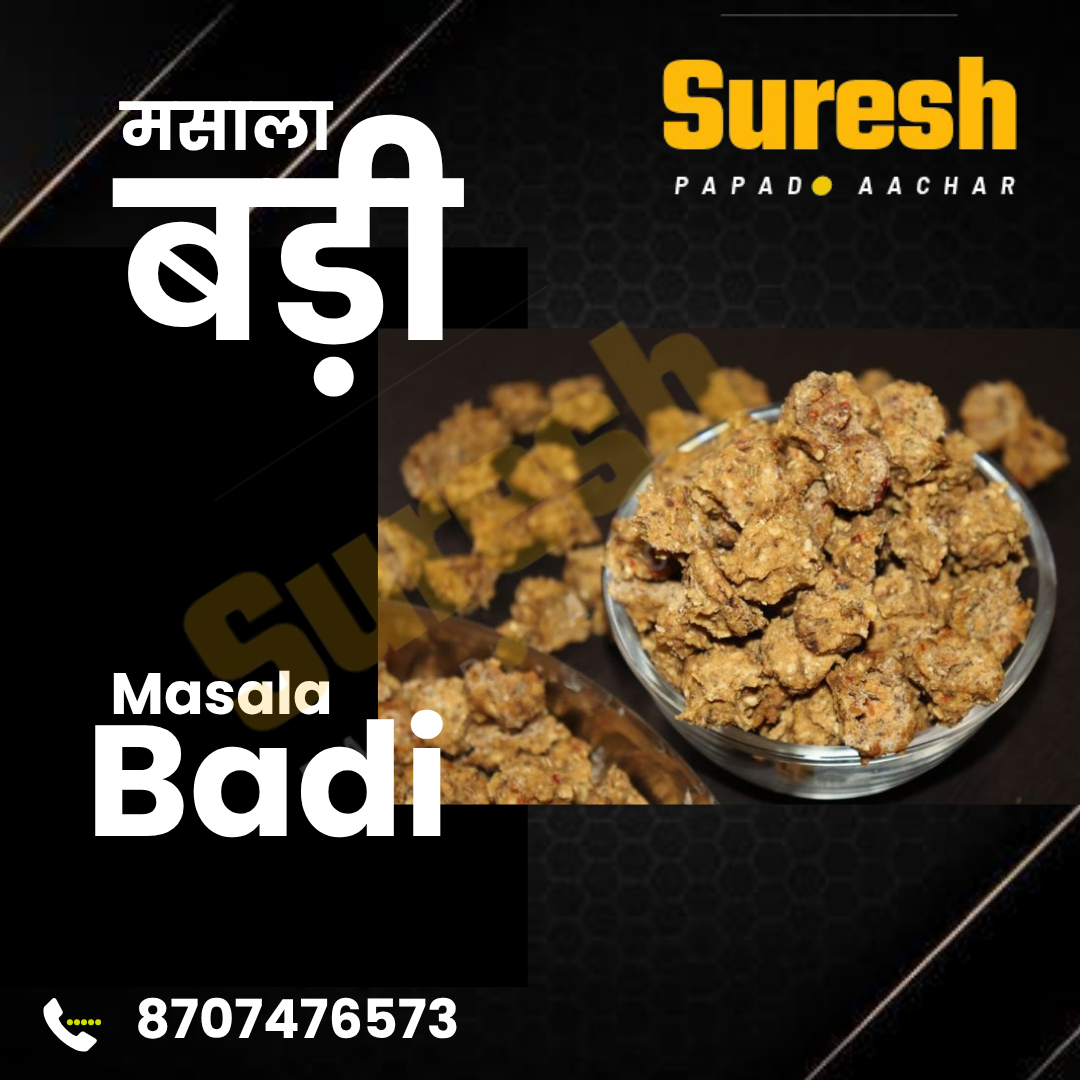 Badi (Urad Dal )