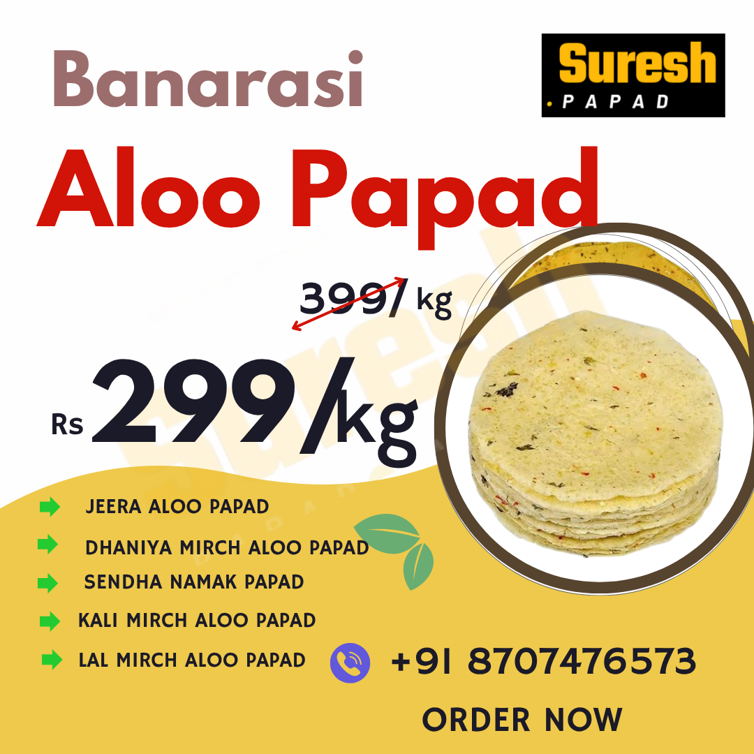 Banarasi Aloo Papad (Potato Papad)