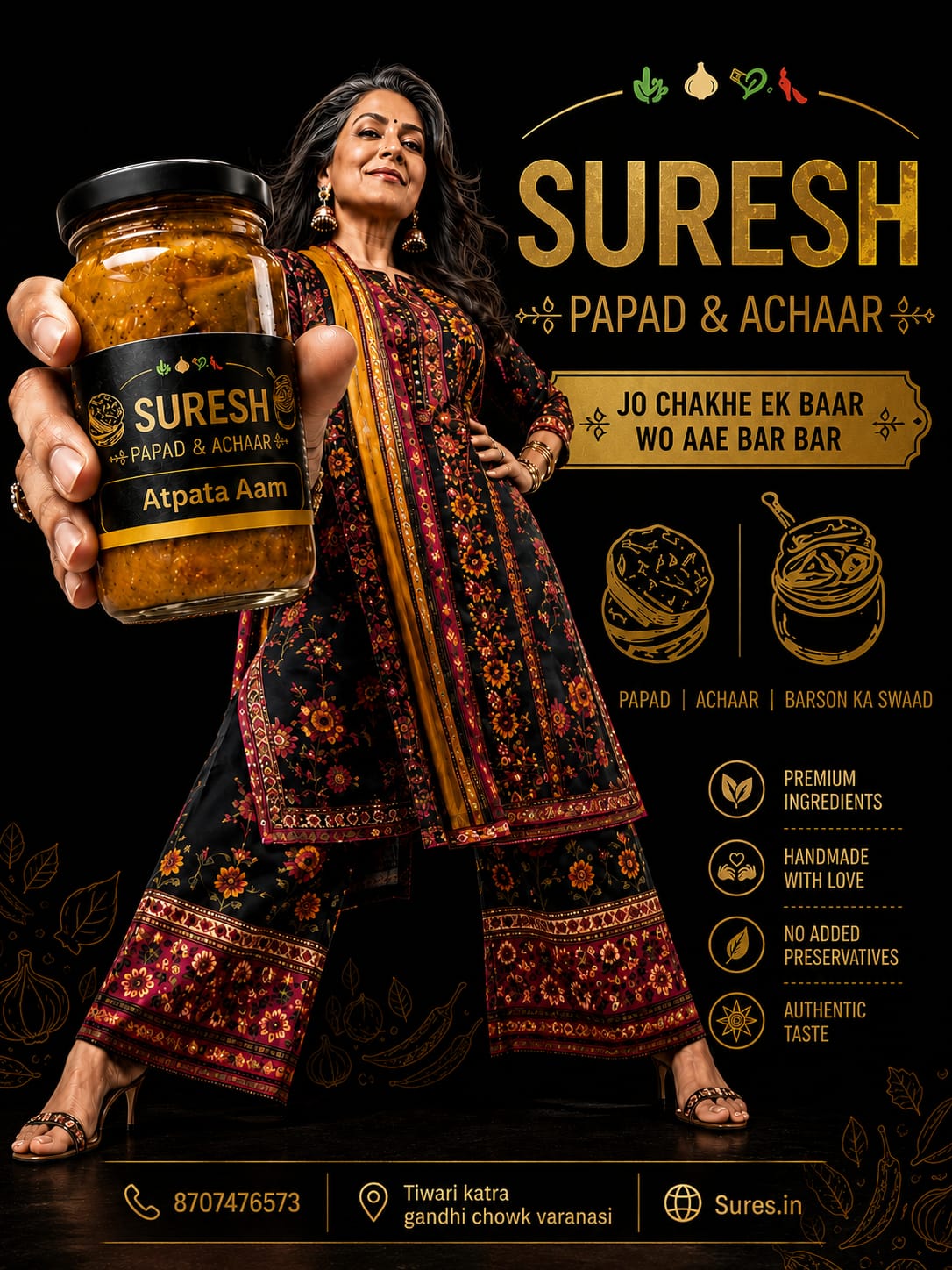 Mango Pickle Premium (Aam ka Achar) photo 2