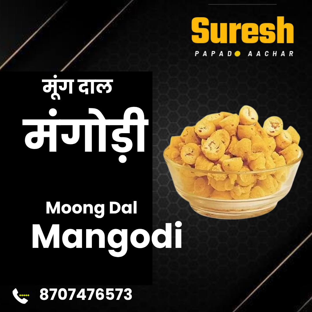 Moong Dal Mungaudi