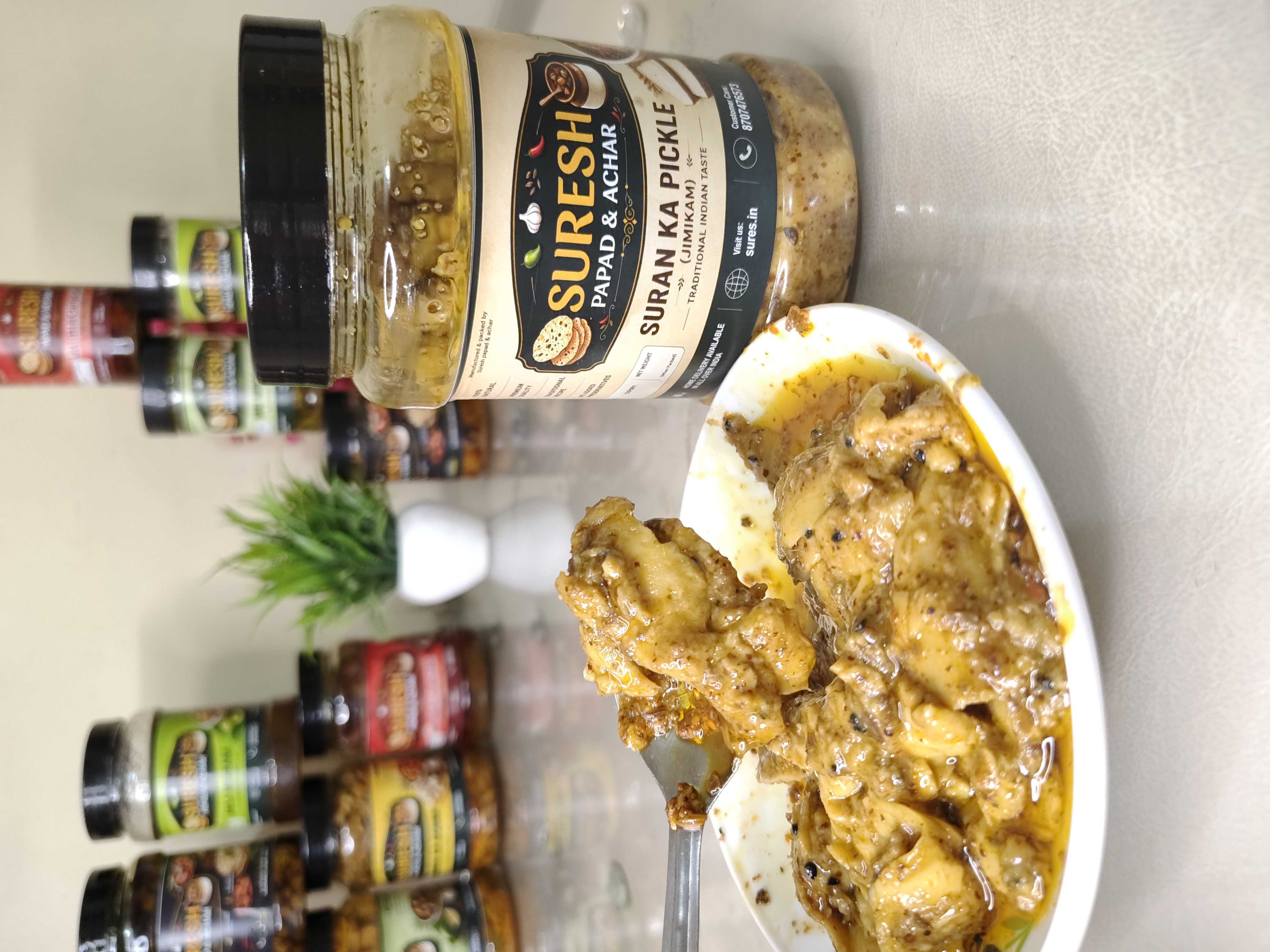 Suran pickle ( Elephant Yam pickle )